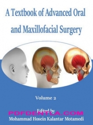 A Textbook of Advanced Oral and Maxillofacial Surgery. Volume 2 (pdf)